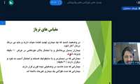 وبینار «اورژانس های روانپزشکی» در دانشگاه علوم پزشکی گیلان برگزار شد