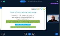 وبینار "مرگ مغزی و اهدای عضو" در دانشگاه علوم پزشکی گیلان برگزار شد