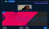 وبینار "داروهای جدید درنارسایی قلبی و مراقبت پرستاری" در دانشگاه علوم پزشکی گیلان برگزار شد