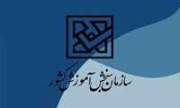 اطلاعیه های مرکز سنجش آموزش پزشکی 
