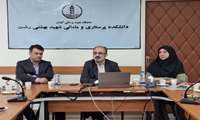 بازدید معاون آموزشی دانشگاه از دانشکده پرستاری و مامایی شهید بهشتی رشت