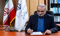  پیام تبریک معاون آموزشی وزارت بهداشت به مناسبت آغاز سال تحصیلی جدید