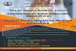 چهارمین وبینار آموزشی «Online Bookish Forum» در دانشگاه علوم پزشکی گیلان برگزار می شود