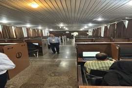 برگزاری هشتاد و یکمین آزمون MHLE