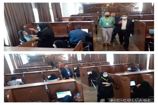 چهارمین دوره آزمون جامع توجیهی بدو خدمت ویژه کارکنان مجموعه وزارت بهداشت ، درمان و آموزش پزشکی برگزار شد. 