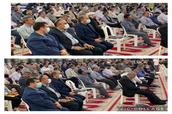 مراسم گرامیداشت شهدای ۷ ‌تیر 